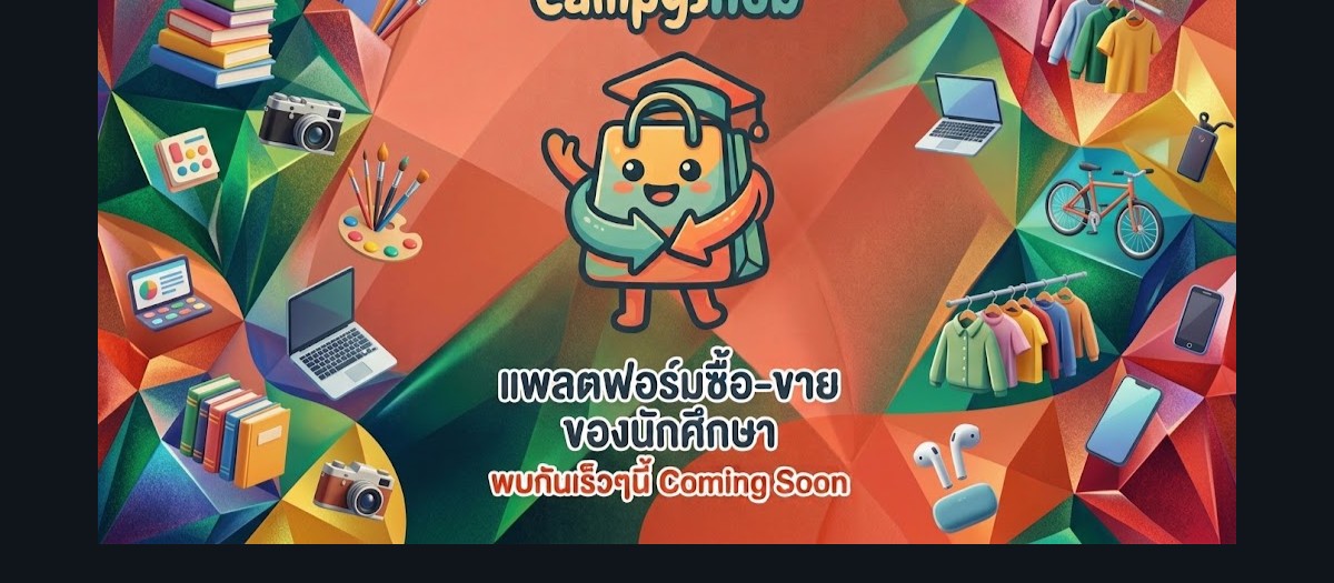 Hero Banner 3